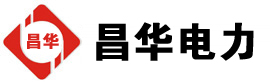 沙坡头发电机出租,沙坡头租赁发电机,沙坡头发电车出租,沙坡头发电机租赁公司-发电机出租租赁公司