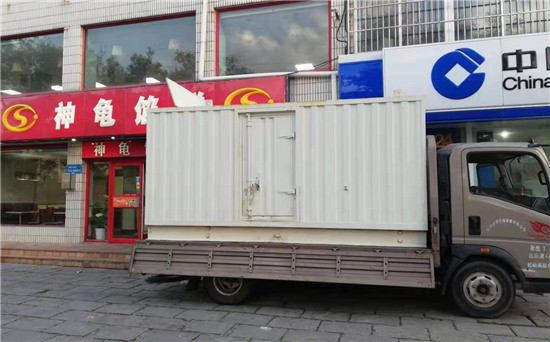 沙坡头发电车出租